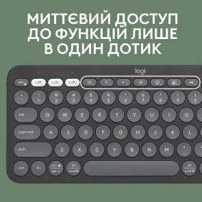 Фото: Клавіатура Logitech Pebble Keys 2 K380s Tonal Graphite (920-011851) № 10 | KTC
