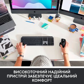 Клавіатура Logitech MX Keys Wireless for Mac Space Grey (920-009558)