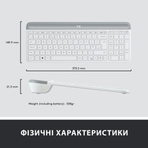 Комплект клавіатура+миша Logitech MK470 Slim Combo Off-White (920-009205)