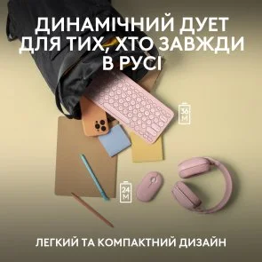 Фото: Комплект клавіатура+миша Logitech Pebble 2 Combo Tonal Rose (920-012241) № 17 | KTC