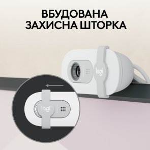 Web-камера Logitech Brio 100 Off-White (960-001617)