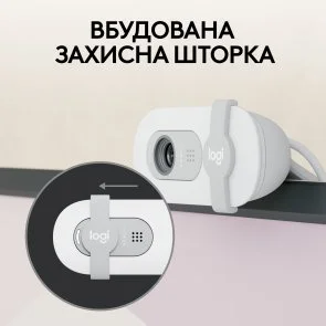 Фото: Web-камера Logitech Brio 100 Off-White (960-001617) № 6 | KTC
