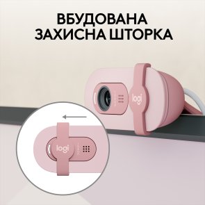 Web-камера Logitech Brio 100 Rose (960-001623)