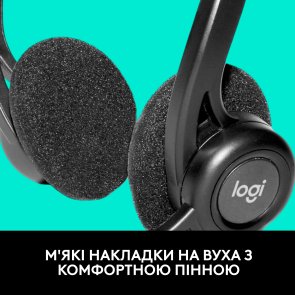 Гарнітура Logitech PC 960 Black (981-000100)