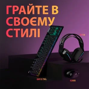 Фото: Миша Logitech G305 Lightspeed Black (910-005282) № 12 | KTC