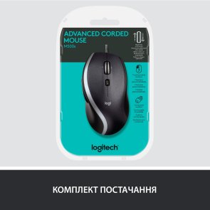 Миша Logitech M500s Advanced Black (910-005784)