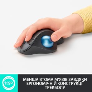 Миша Logitech Ergo M575 Graphite (910-005872)