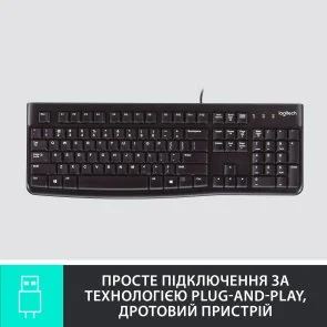 Фото: Клавіатура Logitech K120 Ukr Black OEM (920-002643) № 3 | KTC
