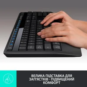 Фото: Комплект клавіатура+миша Logitech MK345 Wireless US/Ukr Black (920-006489) № 11 | KTC
