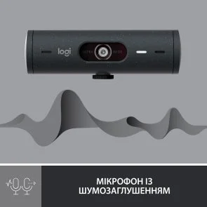 Фото: Web-камера Logitech Brio 500 (960-001422) № 5 | KTC