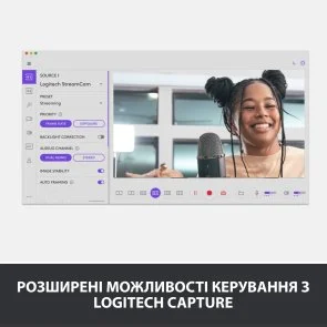 Фото: Web-камера Logitech StreamCam White (960-001297) № 13 | KTC