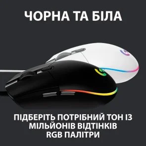 Фото: Миша Logitech G102 Lightsync White (910-005824) № 13 | KTC