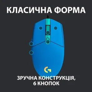 Фото: Миша Logitech G102 Lightsync Blue (910-005801) № 7 | KTC