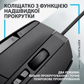 Фото: Миша Logitech G502 X Black (910-006138) № 6 | KTC