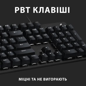 Клавіатура Logitech G G413 SE Mechanical Tactile Switch Us/Ukr USB Black