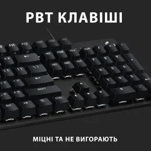 Фото: Клавіатура Logitech G G413 SE Mechanical Tactile Switch Us/Ukr USB Black (920-010437) № 3 | KTC