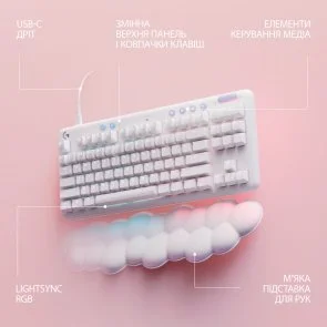 Фото: Клавіатура Logitech G713 Linear Off White (920-010678) № 4 | KTC