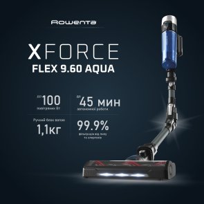 Ручний бездротовий пилосос Rowenta Rowenta X-Force Flex 9.6 Aqua