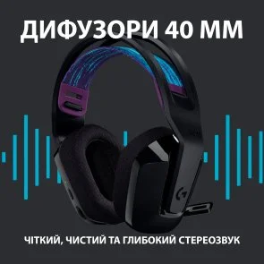 Фото: Гарнітура Logitech G535 Lightspeed Wireless Black (981-000972) № 7 | KTC