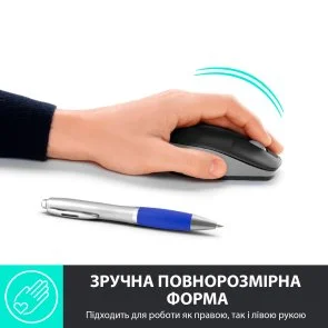 Фото: Миша Logitech M190 Full Size Wireless Grey (L910-005906) № 6 | KTC