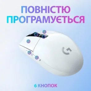 Фото: Миша Logitech G305 Lightspeed White (L910-005291) № 9 | KTC