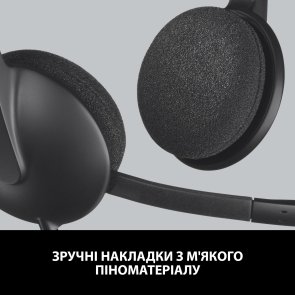  Гарнітура Logitech H340 USB Black