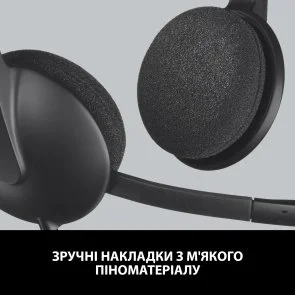 Фото: Гарнітура Logitech H340 USB Black № 5 | KTC