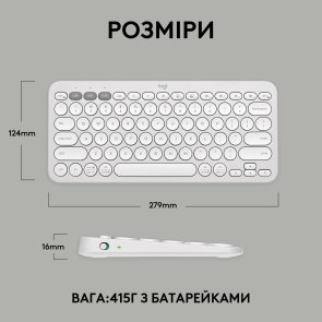 Клавіатура компактна Logitech Pebble Keys 2 K380s US International Tonal White (920-011852)