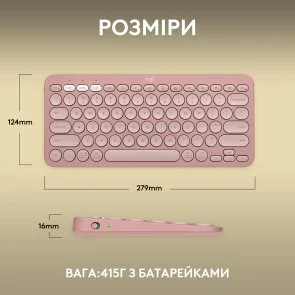 Фото: Клавіатура Logitech Pebble Keys 2 K380s Tonal Rose (920-011853) № 10 | KTC