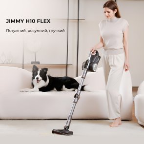 Ручний бездротовий пилосос JIMMY H10 Flex (H10FLEX)