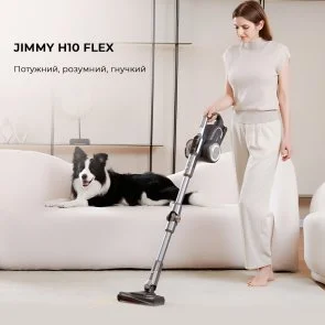 Фото: Ручний бездротовий пилосос JIMMY H10 Flex (H10FLEX) № 2 | KTC