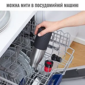 Фото: Термопляшка Tefal Bludrop Soft Touch 700ml Black (N3111110) № 10 | KTC