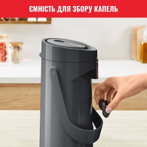 Термос Tefal Ponza Pump 1900 ml Black K3140114