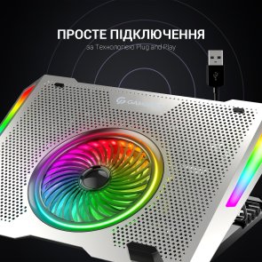 Підставка для ноутбука GamePro CP1270 Silver