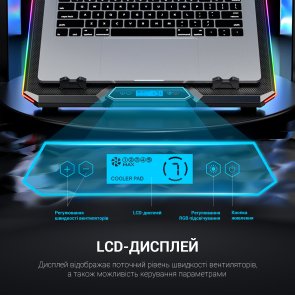 Підставка для ноутбука GamePro CP890 Black