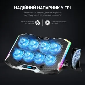 Фото: Підставка для ноутбука GamePro CP870 Black № 12 | KTC