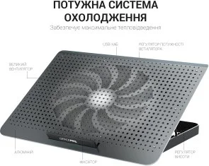 Фото: Підставка для ноутбука OfficePro CP500B Black № 15 | KTC