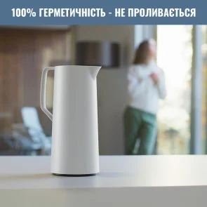 Фото: Термоглечик Tefal Motiva 1000 ml White (N4170410) № 10 | KTC
