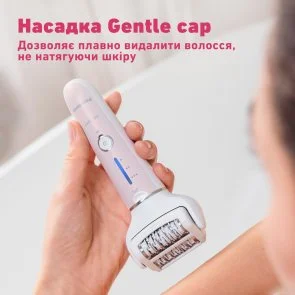 Фото: Епілятор Panasonic ES-EY80-P520 № 12 | KTC