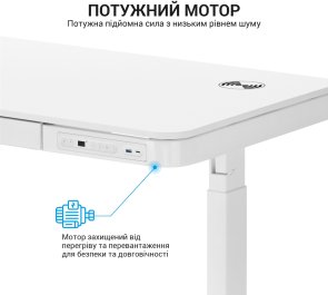 Стіл комп’ютерний OfficePro ODE111W