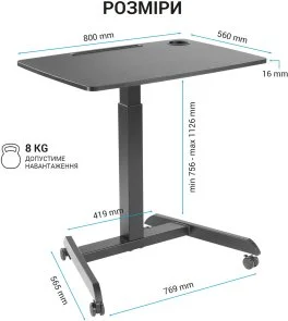 Фото: Стіл комп’ютерний OfficePro ODM380B № 11 | KTC