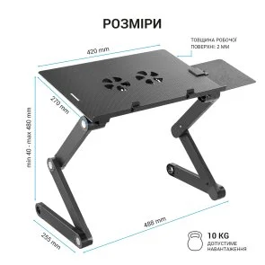 Фото: Підставка для ноутбука OfficePro CD1230 Black № 9 | KTC