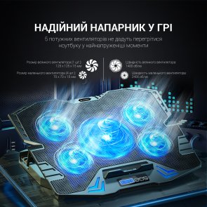 Підставка для ноутбука GamePro CP626 Black