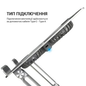 Підставка для ноутбука OfficePro LS121G Gray