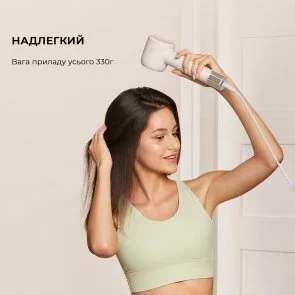 Фото: Фен Dreame Hair Dryer Gleam White (AHD12A-WH) № 11 | KTC