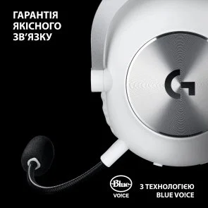 Фото: Гарнітура Logitech Pro X 2 Lightspeed White (L981-001269) № 5 | KTC