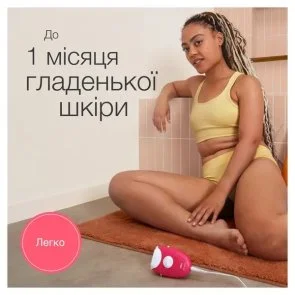 Фото: Епілятор Braun Silk epil 3 SE 3-000 (80743155) № 7 | KTC