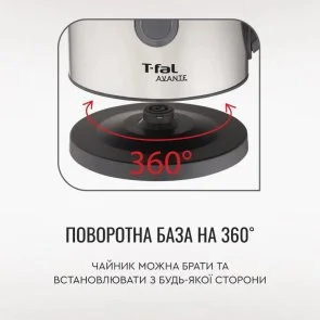 Фото: Електрочайник Tefal KI 170D № 9 | KTC