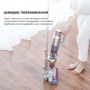 Фото: Ручний бездротовий пилосос JIMMY JV71 Champagne (JV71C) № 8 | KTC