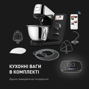 Планетарний міксер Tefal I-Coach Touch (QB951837)